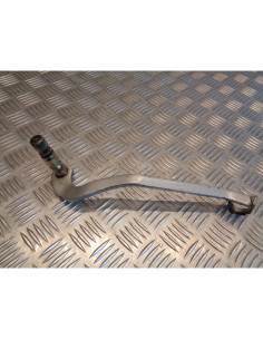 pedale de frein moto kymco 125 stryker 2