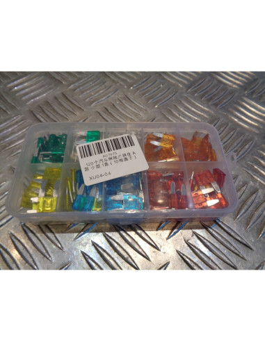 boite de 120 petit fusibles 5A, 10A, 15A, 20A, 25A, 30A moto scooter quad voitur