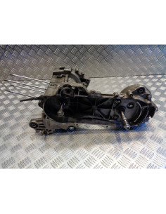 bas moteur pour scooter chinois 50 4 temps gy6 139qmb