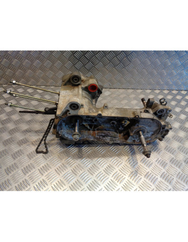 bas moteur scooter chinois 125 gy6 4 temps 152qmi lh152qmi
