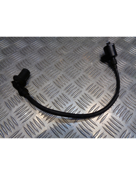 bobine haute tension allumage atv wanjin 200 pailision wj200st-6 scooter trike c