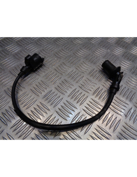 bobine haute tension allumage atv wanjin 200 pailision wj200st-6 scooter trike c