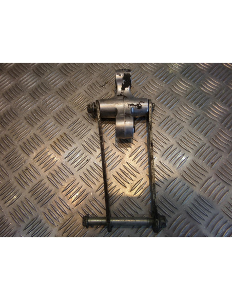 biellette amortisseur bras oscillant moto Suzuki 125 rg fun nf13b