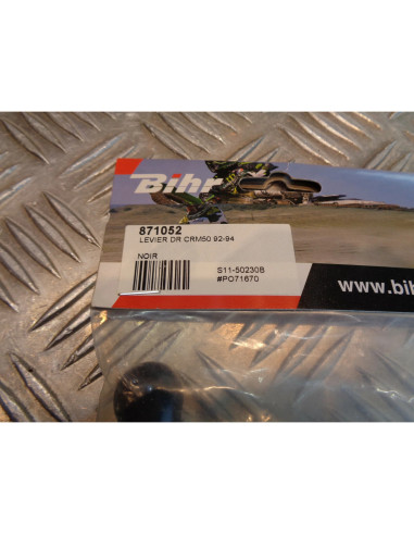 levier frein avant poignee droit moto honda 50 75 crm bihr S11-50230B 871052