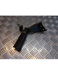 platine repose cale pied arriere gauche arg scooter suzuki 125 an