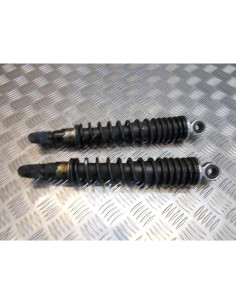 paire amortisseur suspension scooter suzuki uh 125 burgman cc11 apres 2007 2
