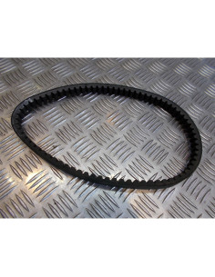 courroie transmission scooter sym 125 attila ... 2