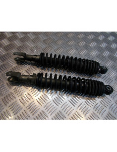 paire amortisseur suspension scooter suzuki uh 125 burgman 2002 - 06 bp111 2