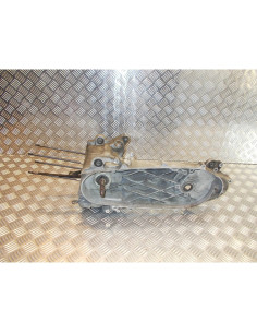 bas moteur scooter honda 125 dylan jf07e ...