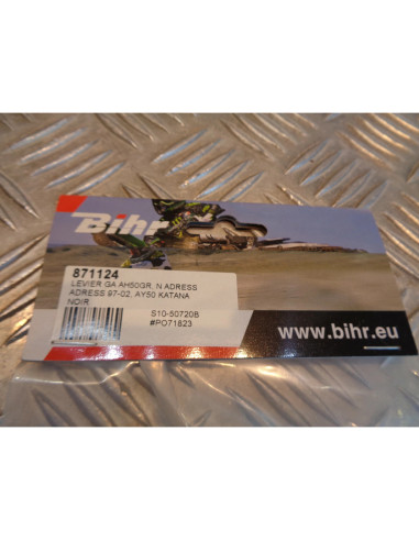 levier frein arriere poignee gauche scooter suzuki ay 50 katana ap ah 100 addres