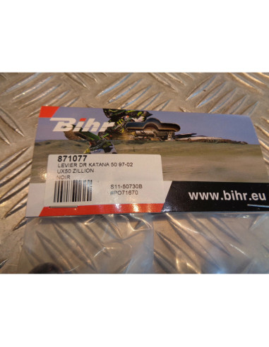 levier frein avant poignee droit scooter suzuki ay 50 katana zillion estilete S1