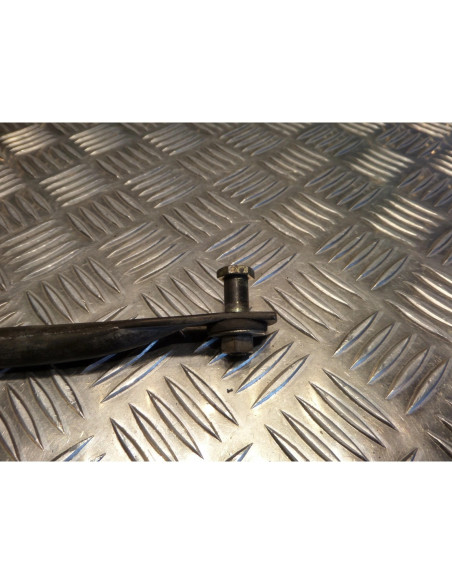 barre de maintien flasque frein arriere moto honda cm 125 custom jc05