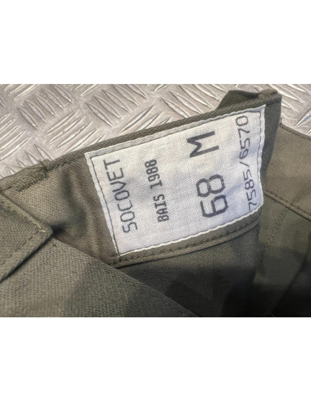 Pantalon militaire f2 kaki armee francaise taille 68m neuf