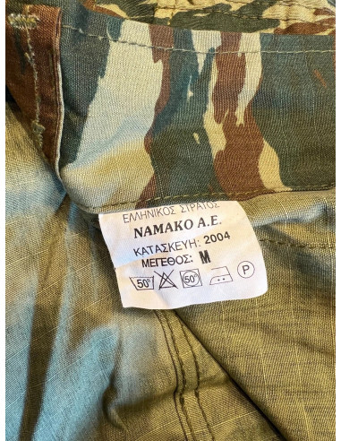 veste militaire namako a.e. kataekeyh 2004 taille m neuf.