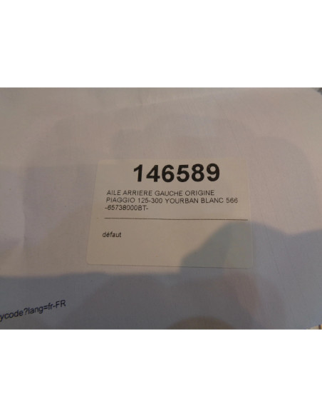 cache aile arriere gauche 65738000BT scooter piaggio 125 300 mp3 blanc 566 caren
