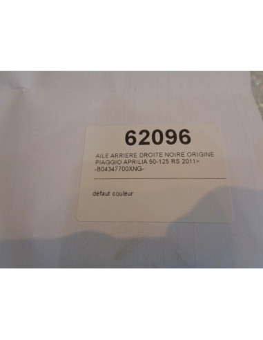 cache aile arriere droit B04347700XNG moto aprilia 50 125 rs apres 2011 gris car