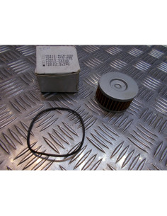 filtre a huile trax tx38 16510-38240 moto suzuki 125 250 350 dr tu gn vl ... 2