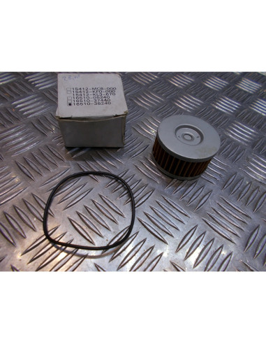 filtre a huile trax tx38 16510-38240 moto suzuki 125 250 350 dr tu gn vl ...