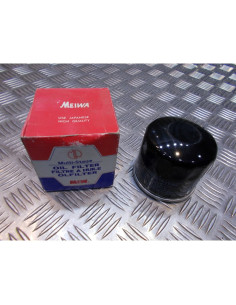 filtre a huile meiwa s3007 moto suzuki gsx 750 r vs gv 1200 1400 16510-05a00