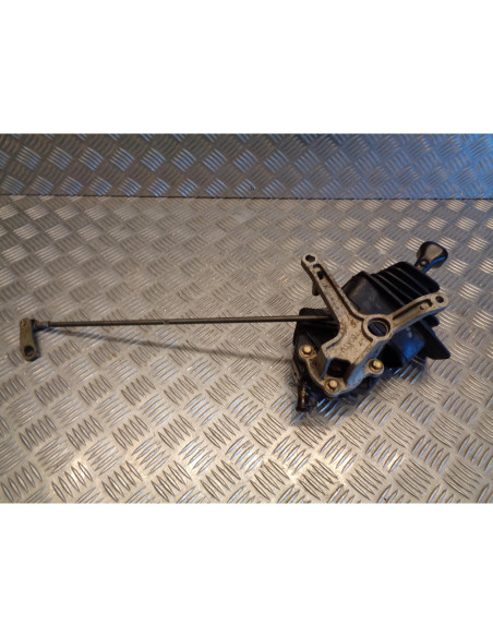 selecteur de vitesse quad hsun hs 700 hs1102mu atv huansong chinois 4x4